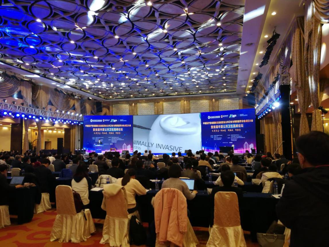 首页-RG皇家视讯厅真人官方网站