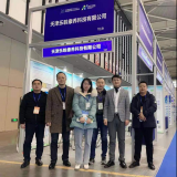 rg皇家视讯康养科技2020南京国际性命健全科技展活动掠影