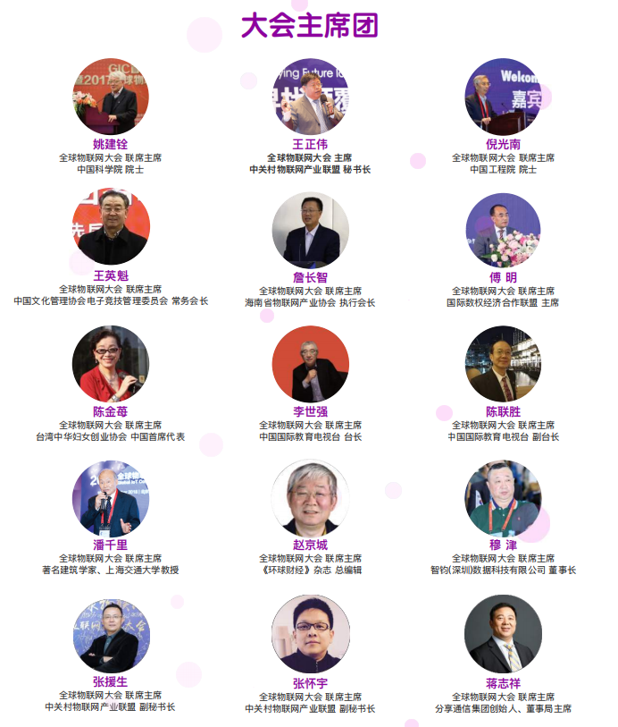 首页-RG皇家视讯厅真人官方网站