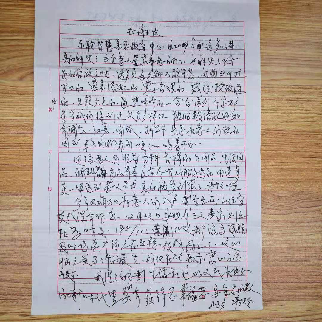 首页-RG皇家视讯厅真人官方网站