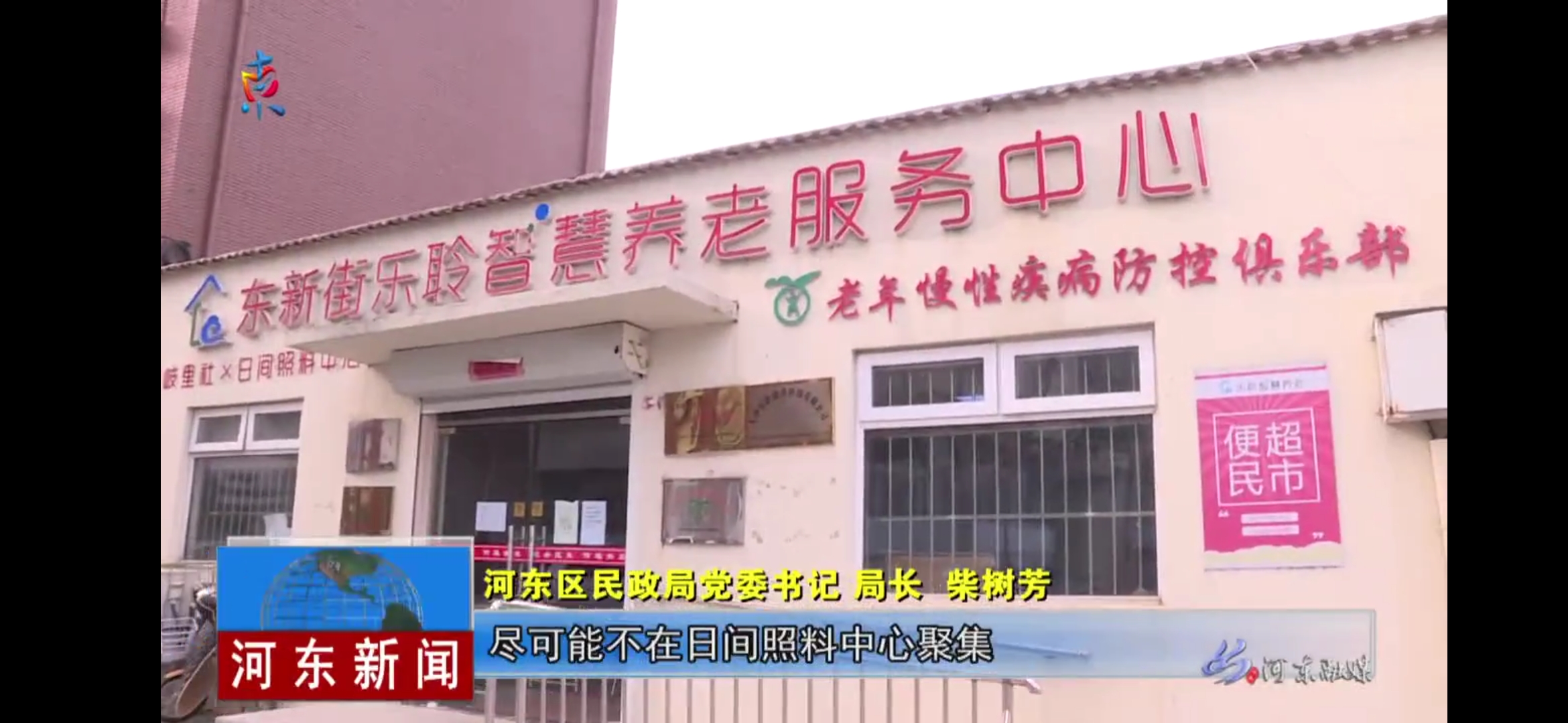 首页-RG皇家视讯厅真人官方网站