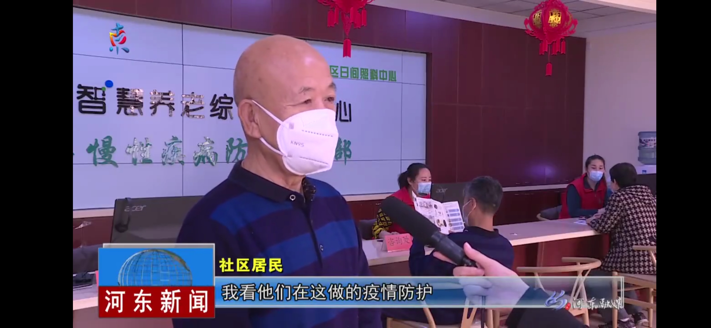 首页-RG皇家视讯厅真人官方网站