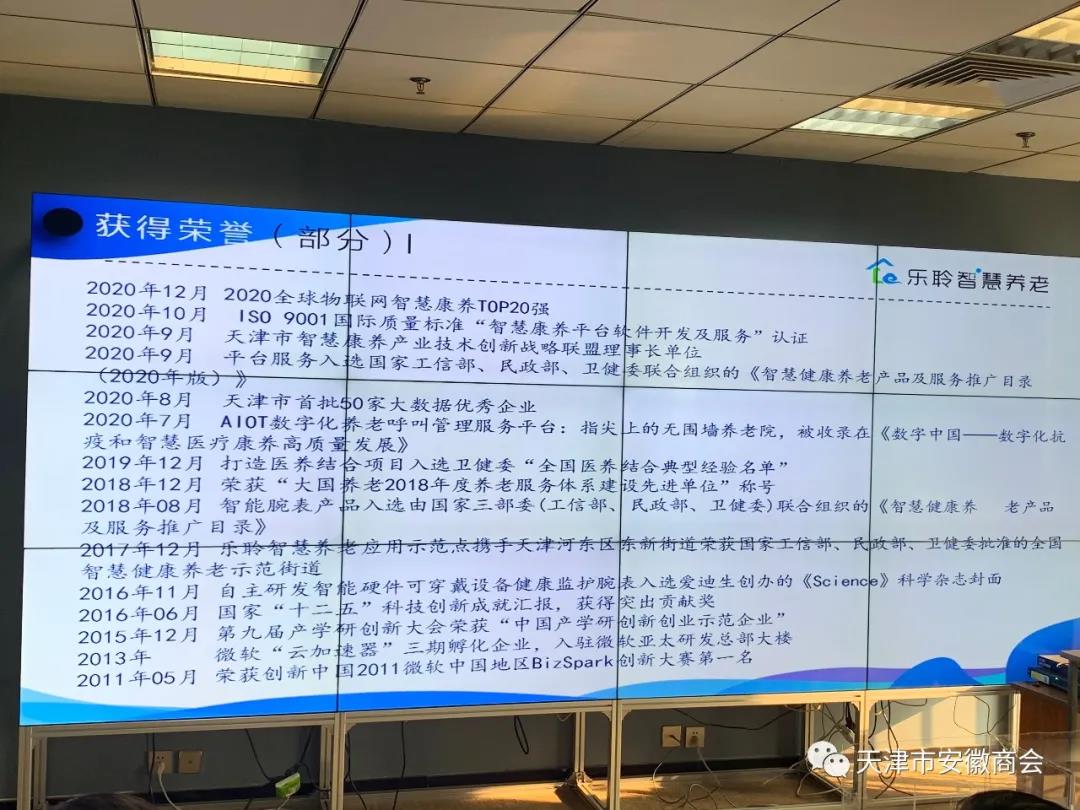 首页-RG皇家视讯厅真人官方网站