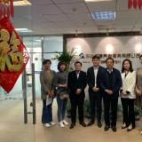 天津市安徽商会走访调研理事单元—天津rg皇家视讯智慧康养集团