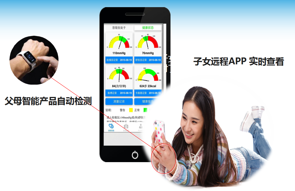 首页-RG皇家视讯厅真人官方网站