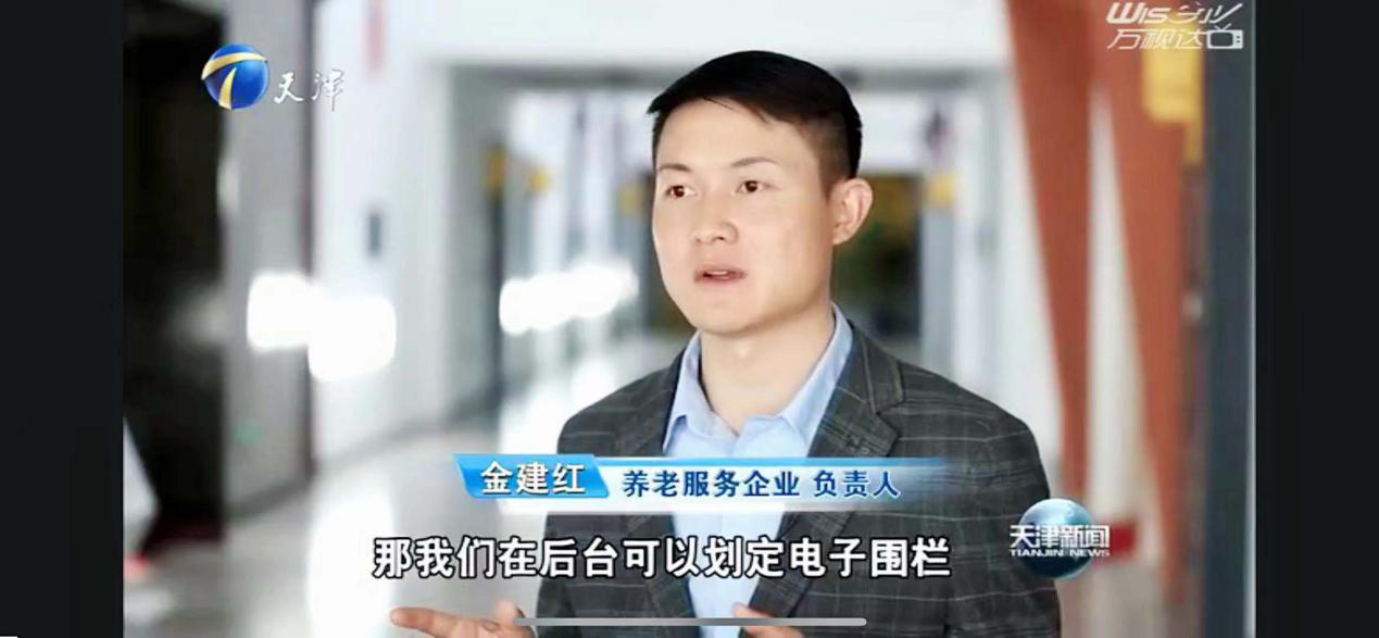 首页-RG皇家视讯厅真人官方网站