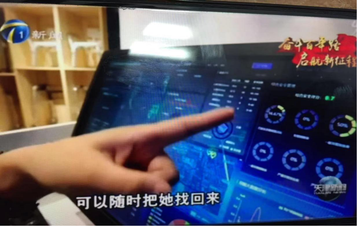 首页-RG皇家视讯厅真人官方网站