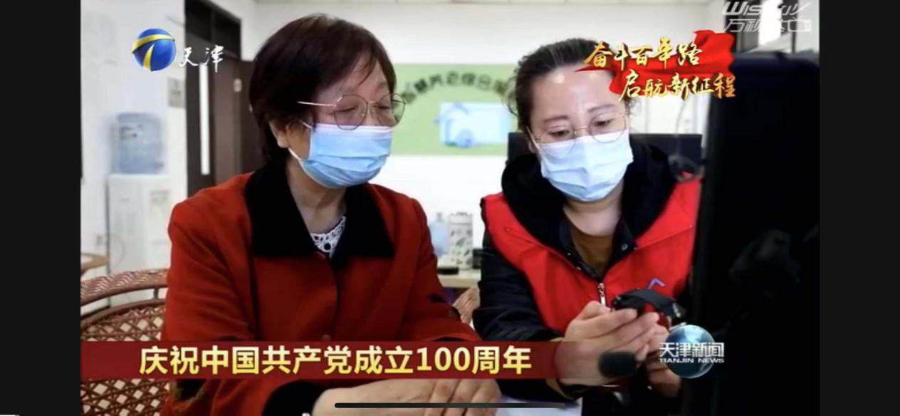 首页-RG皇家视讯厅真人官方网站