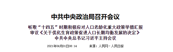 首页-RG皇家视讯厅真人官方网站