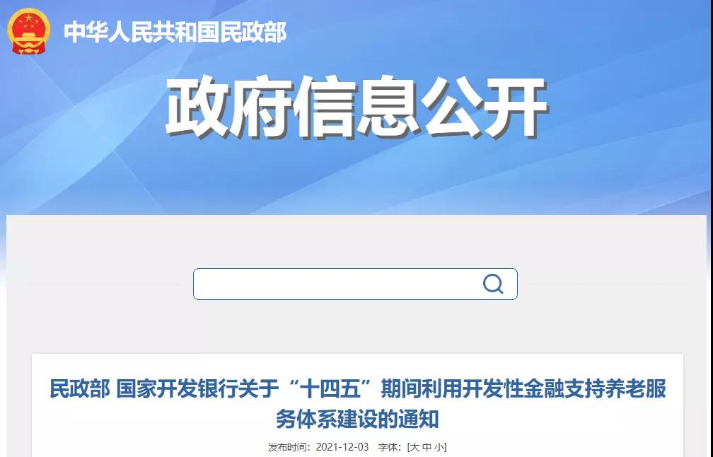 首页-RG皇家视讯厅真人官方网站