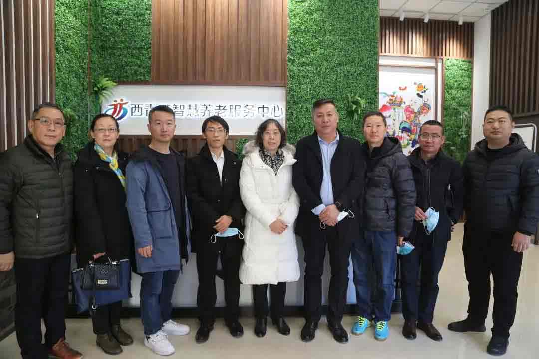 天津山西商会张爱梅会长一行辅导到rg皇家视讯为老服务中心参观