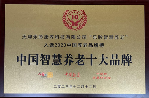 首页-RG皇家视讯厅真人官方网站