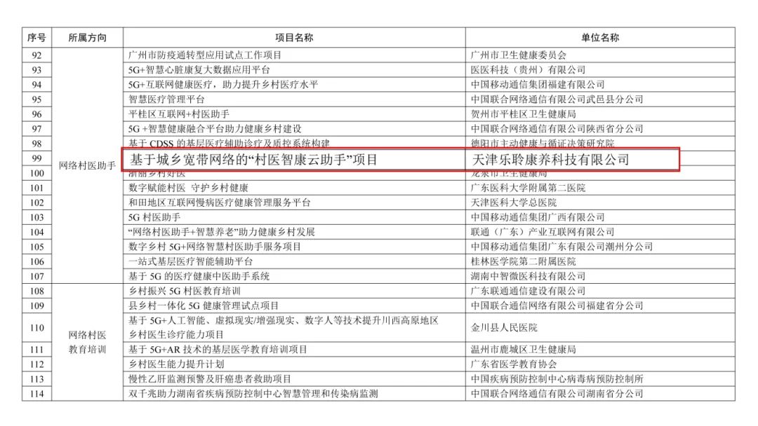 首页-RG皇家视讯厅真人官方网站