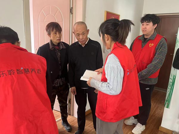 首页-RG皇家视讯厅真人官方网站