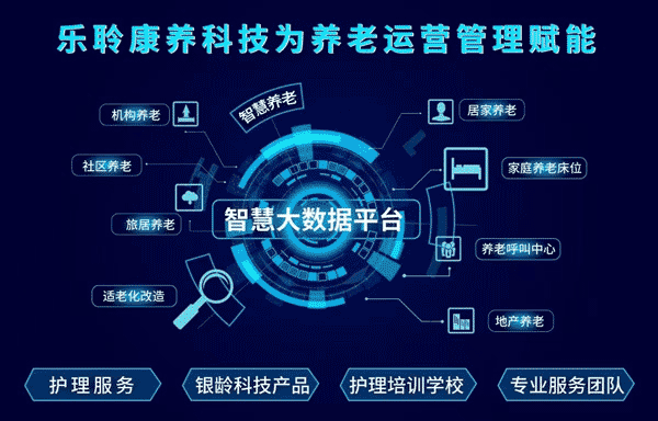 首页-RG皇家视讯厅真人官方网站