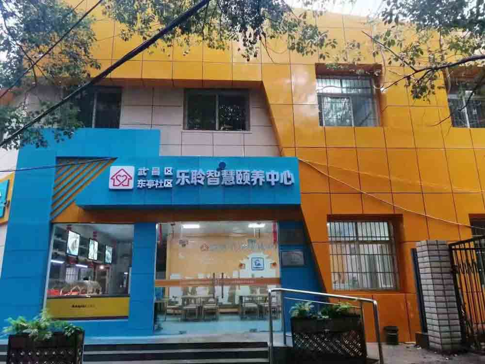 首页-RG皇家视讯厅真人官方网站