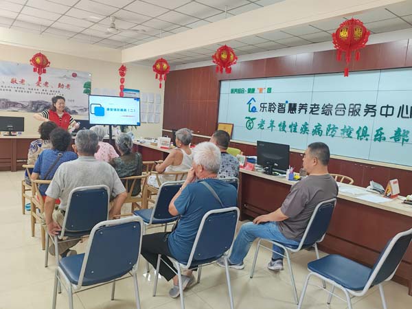 首页-RG皇家视讯厅真人官方网站