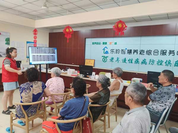 首页-RG皇家视讯厅真人官方网站