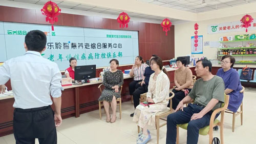 首页-RG皇家视讯厅真人官方网站