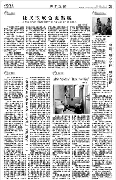 首页-RG皇家视讯厅真人官方网站