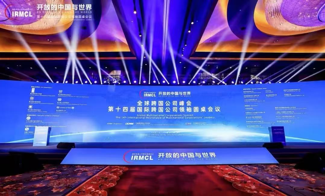 首页-RG皇家视讯厅真人官方网站