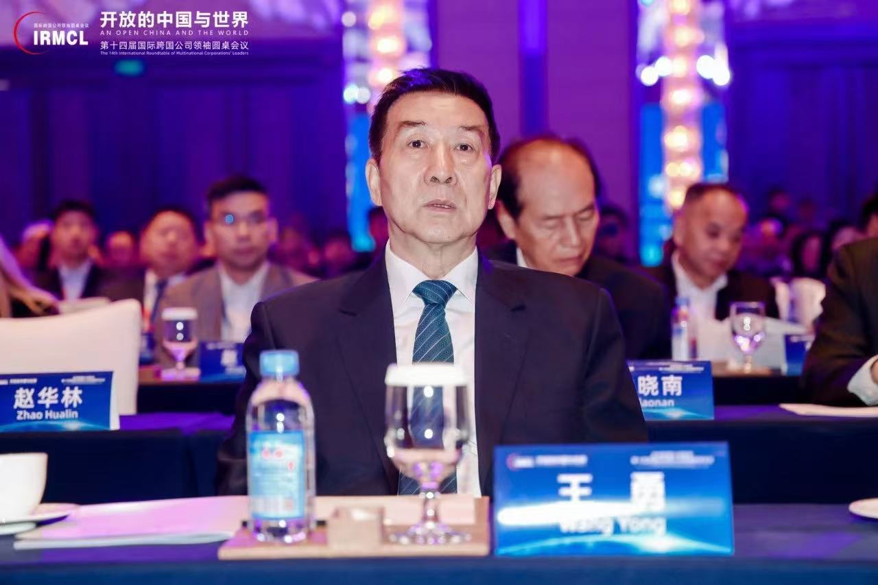 首页-RG皇家视讯厅真人官方网站