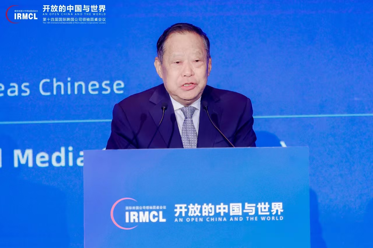 首页-RG皇家视讯厅真人官方网站