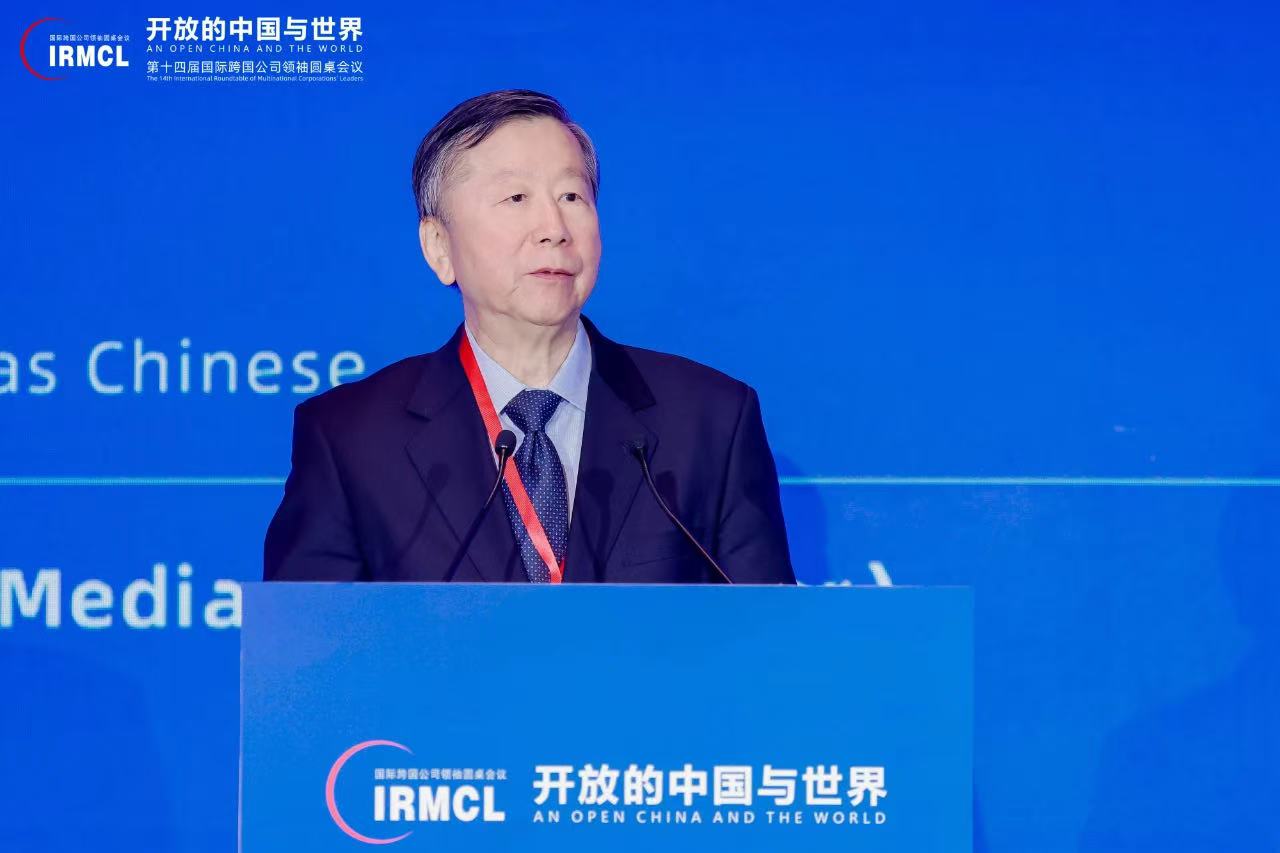 首页-RG皇家视讯厅真人官方网站