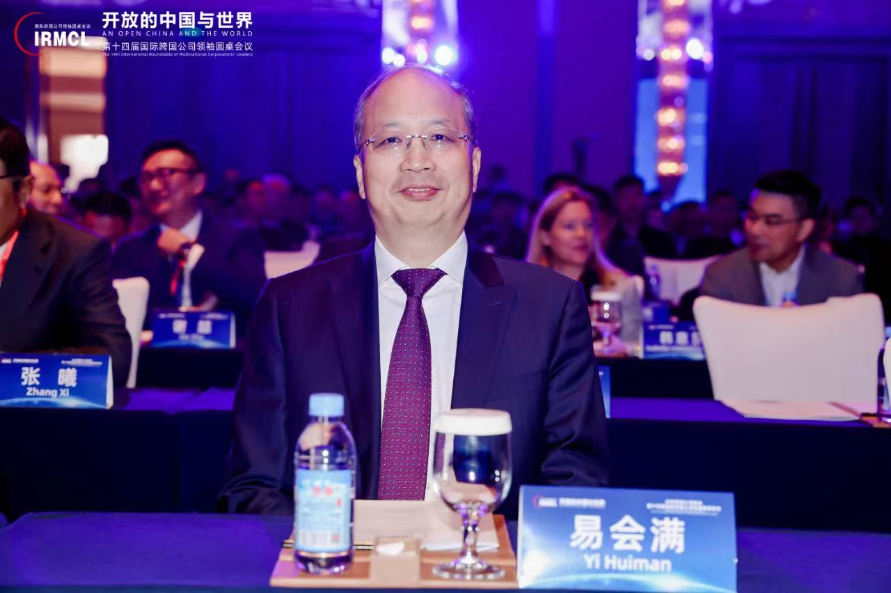 首页-RG皇家视讯厅真人官方网站