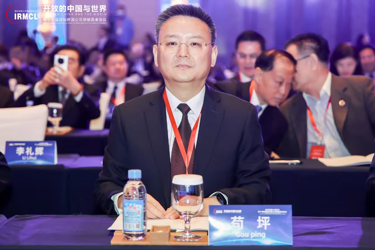 首页-RG皇家视讯厅真人官方网站