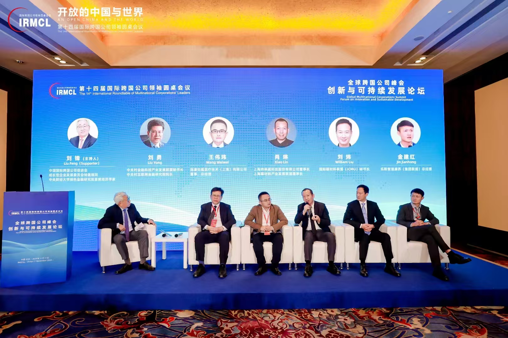 首页-RG皇家视讯厅真人官方网站