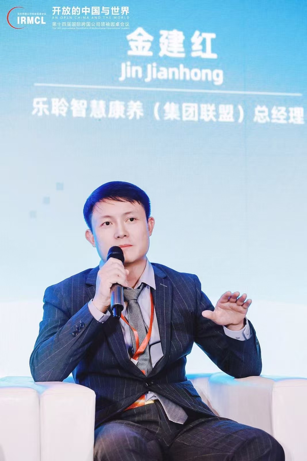 首页-RG皇家视讯厅真人官方网站