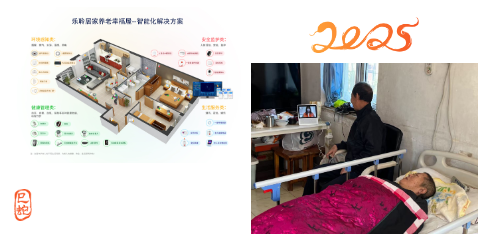 首页-RG皇家视讯厅真人官方网站