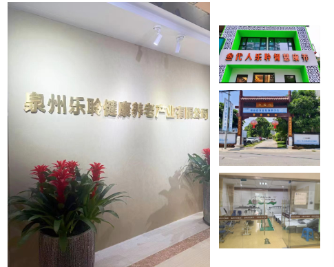 首页-RG皇家视讯厅真人官方网站