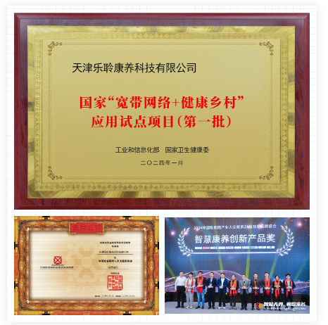 首页-RG皇家视讯厅真人官方网站