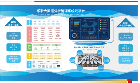 首页-RG皇家视讯厅真人官方网站
