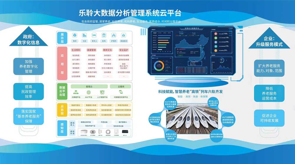 首页-RG皇家视讯厅真人官方网站