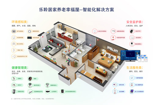 首页-RG皇家视讯厅真人官方网站