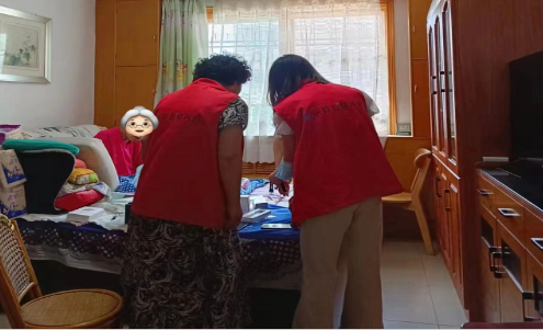 首页-RG皇家视讯厅真人官方网站