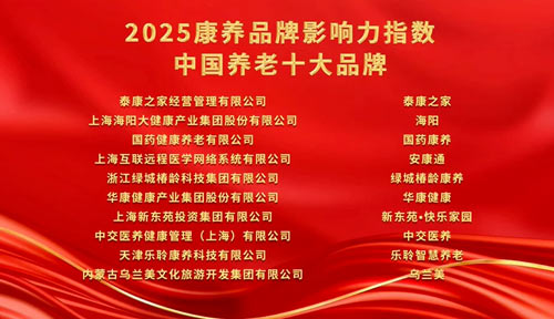 首页-RG皇家视讯厅真人官方网站