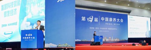 首页-RG皇家视讯厅真人官方网站