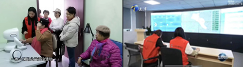 首页-RG皇家视讯厅真人官方网站