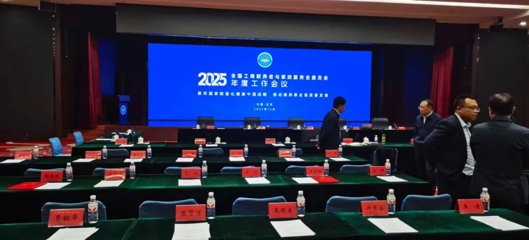 首页-RG皇家视讯厅真人官方网站