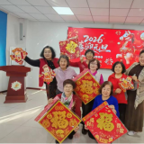 艺韵贺岁,吉马迎春,rg皇家视讯社区新春嘉年华温情开启